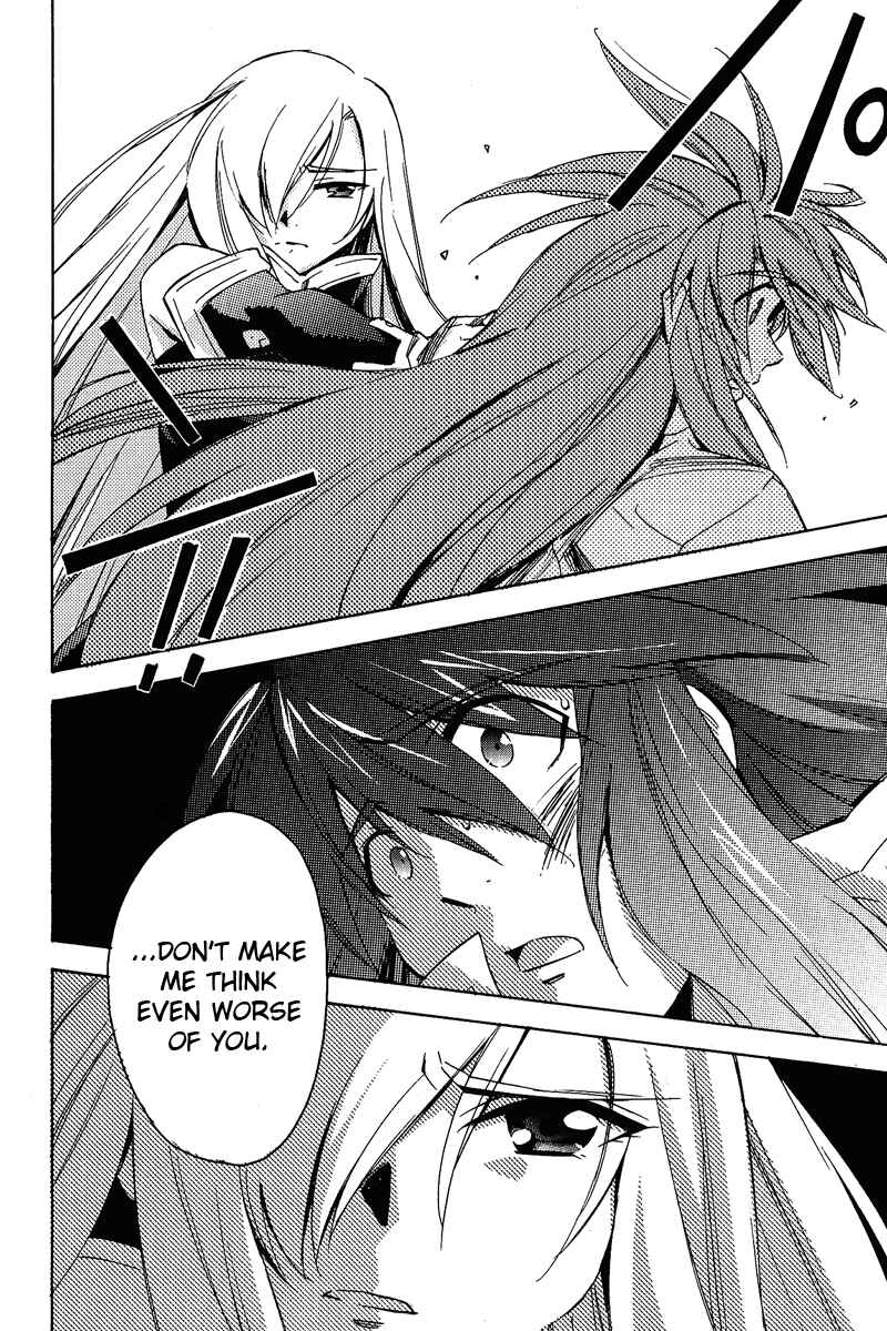 Page 29 Chapter 16 Tales of the Abyss