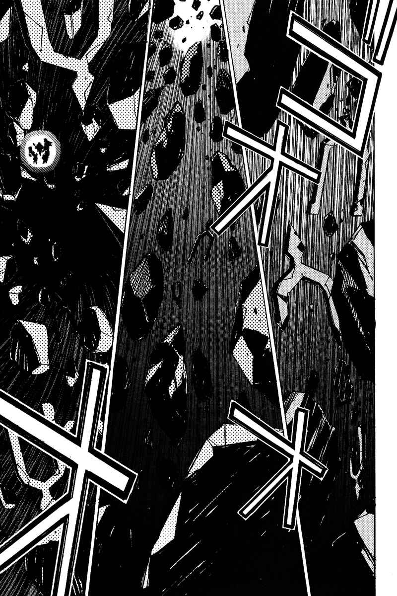 Page 3 Chapter 16 Tales of the Abyss