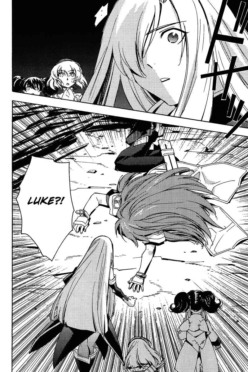 Page 31 Chapter 16 Tales of the Abyss