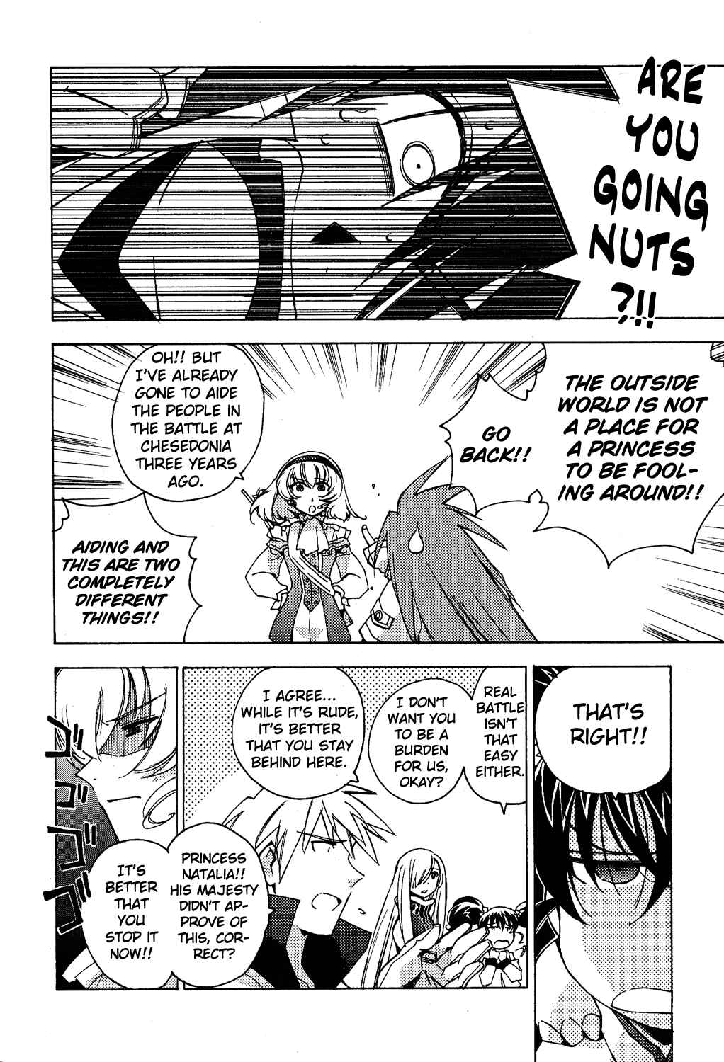 Page 13 Chapter 12 Tales of the Abyss