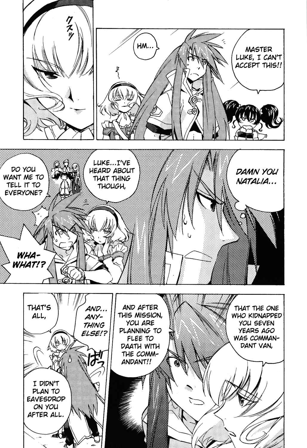 Page 16 Chapter 12 Tales of the Abyss