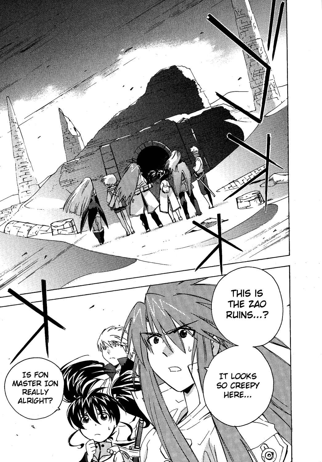 Page 18 Chapter 12 Tales of the Abyss