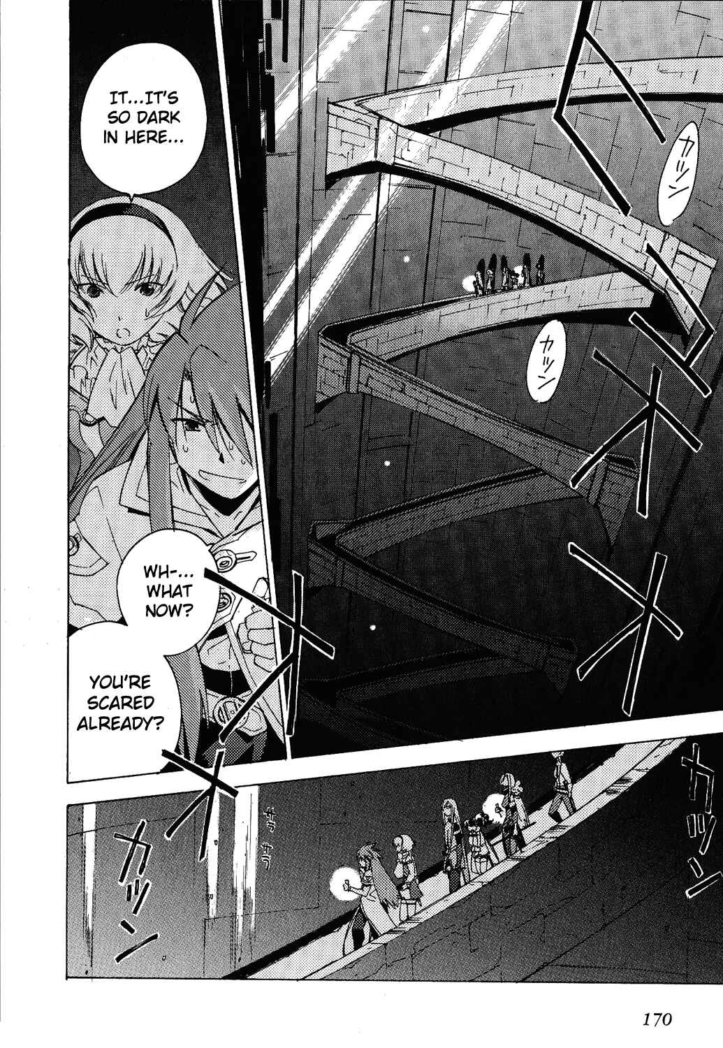 Page 19 Chapter 12 Tales of the Abyss