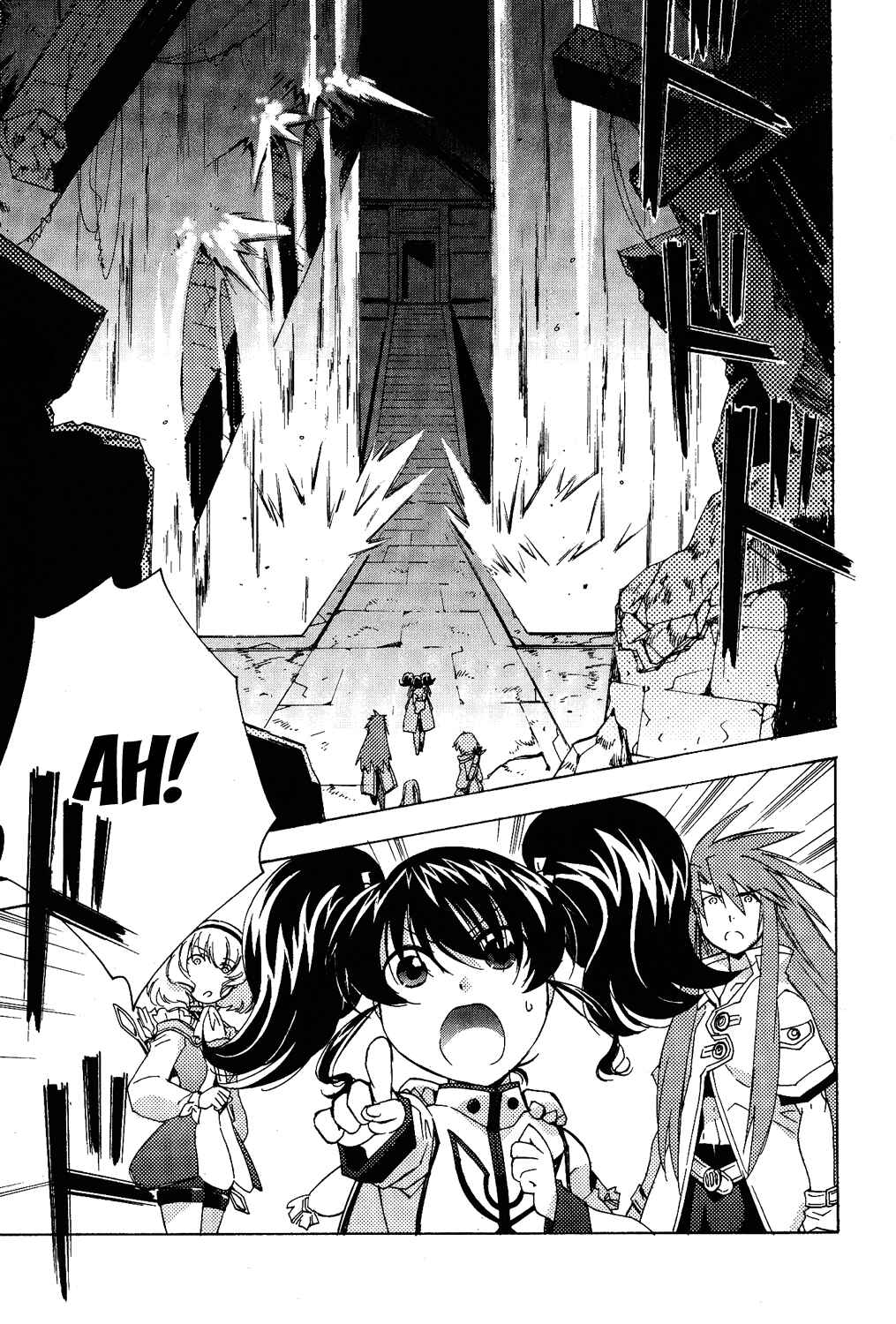 Page 22 Chapter 12 Tales of the Abyss