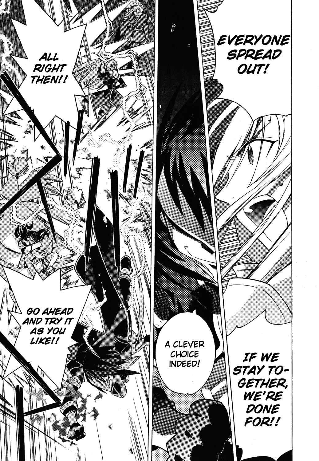 Page 28 Chapter 12 Tales of the Abyss