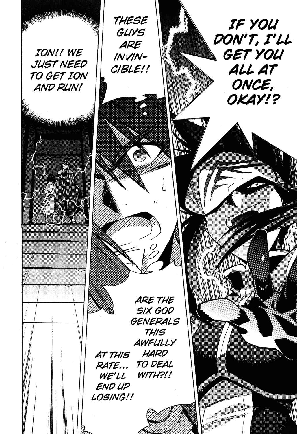 Page 29 Chapter 12 Tales of the Abyss