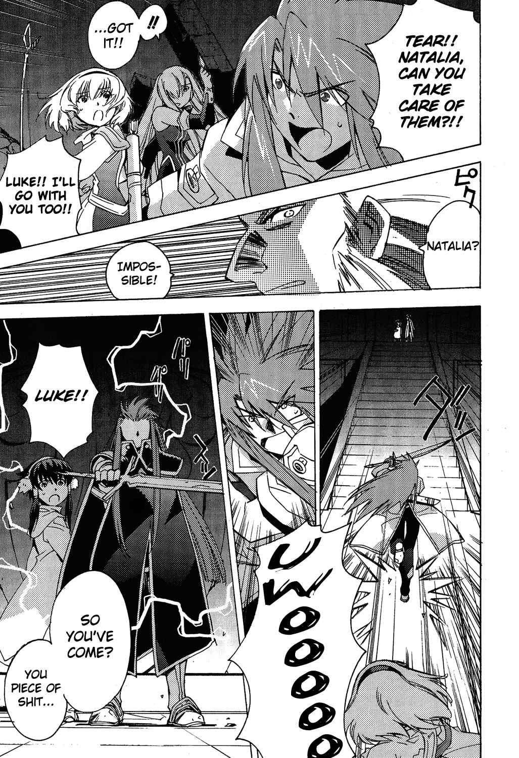 Page 30 Chapter 12 Tales of the Abyss