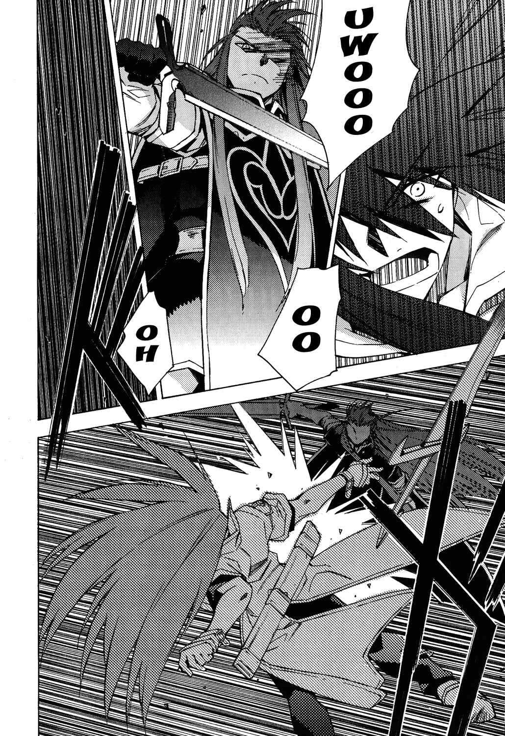 Page 31 Chapter 12 Tales of the Abyss