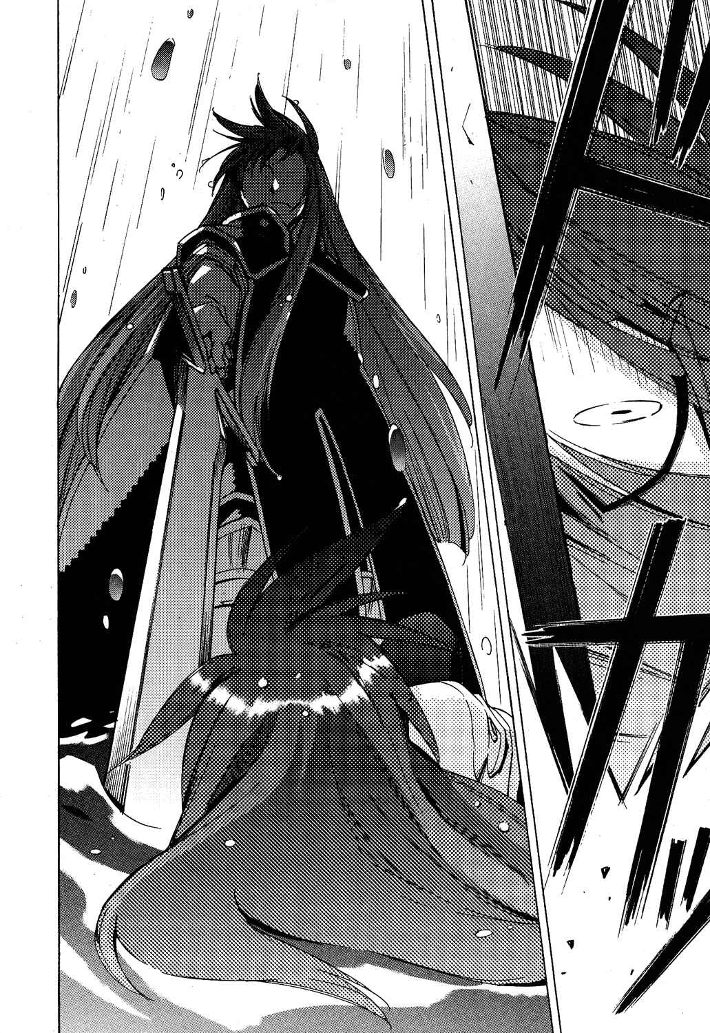 Page 33 Chapter 12 Tales of the Abyss