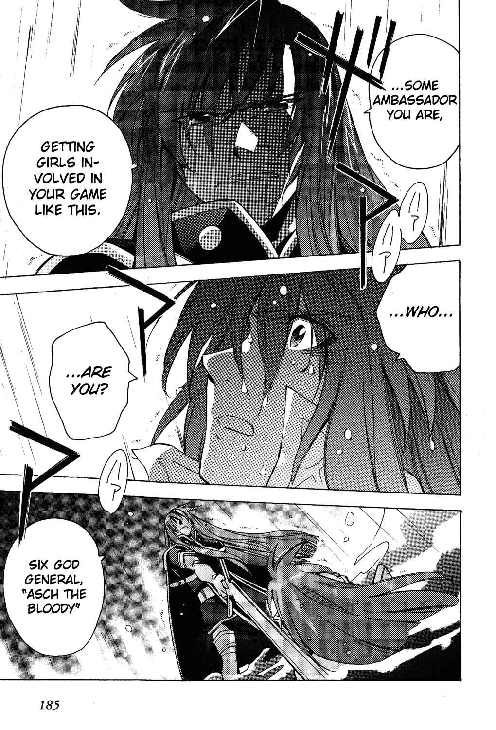 Page 34 Chapter 12 Tales of the Abyss