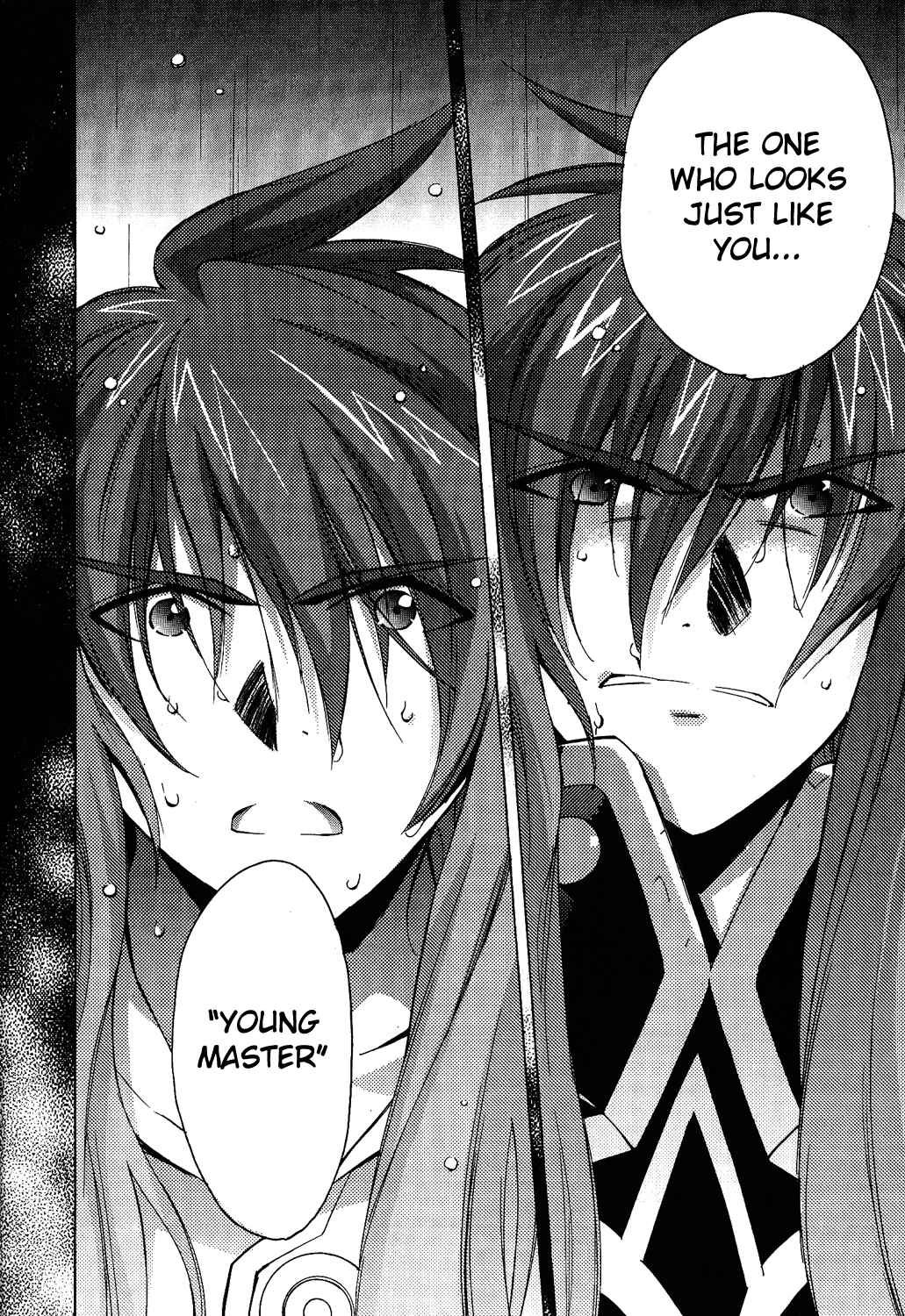 Page 35 Chapter 12 Tales of the Abyss