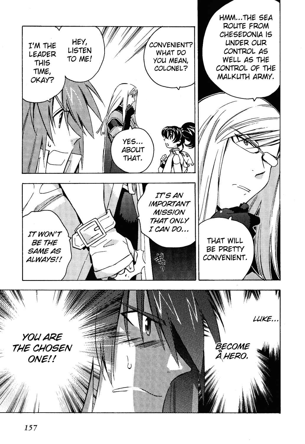 Page 6 Chapter 12 Tales of the Abyss