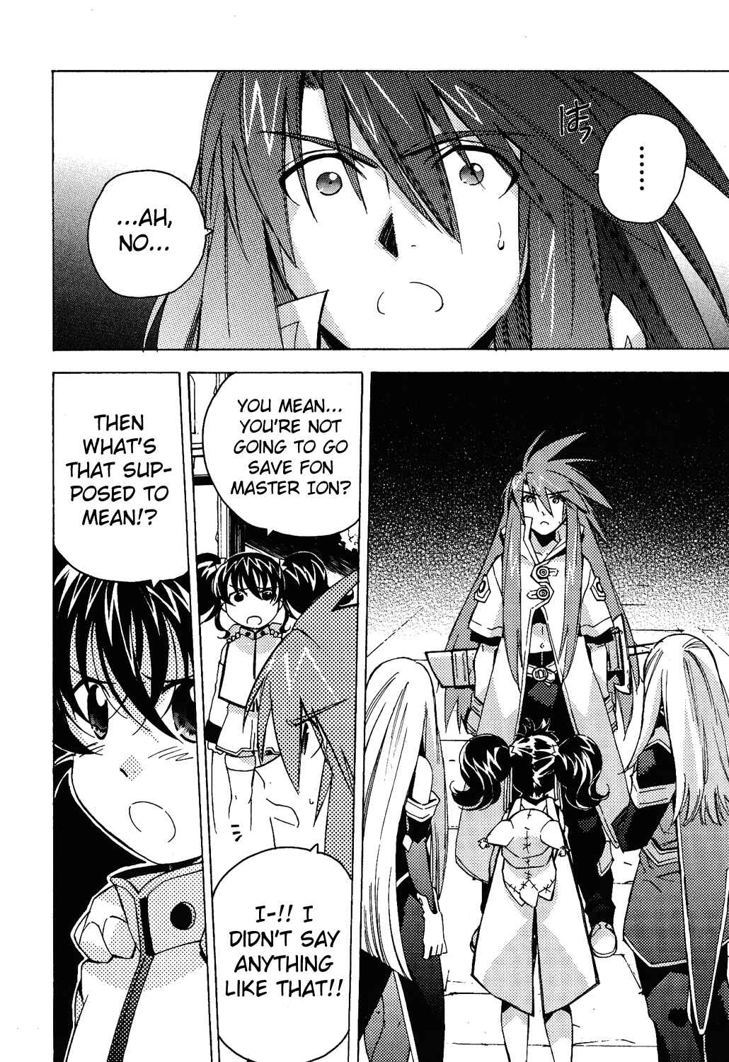 Page 9 Chapter 12 Tales of the Abyss