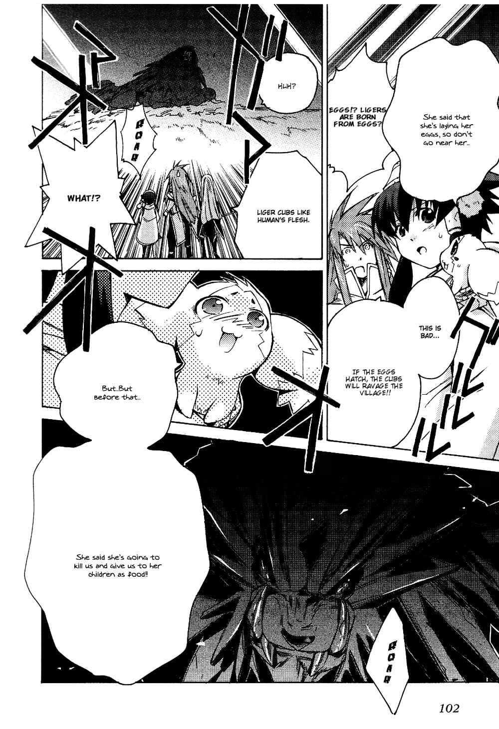 Page 10 Chapter 4 Tales of the Abyss