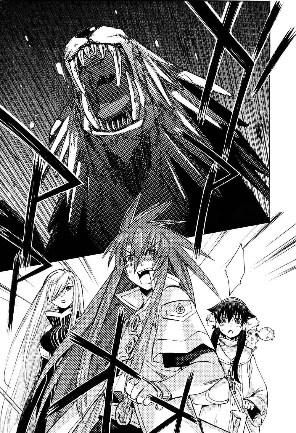 Page 11 Chapter 4 Tales of the Abyss