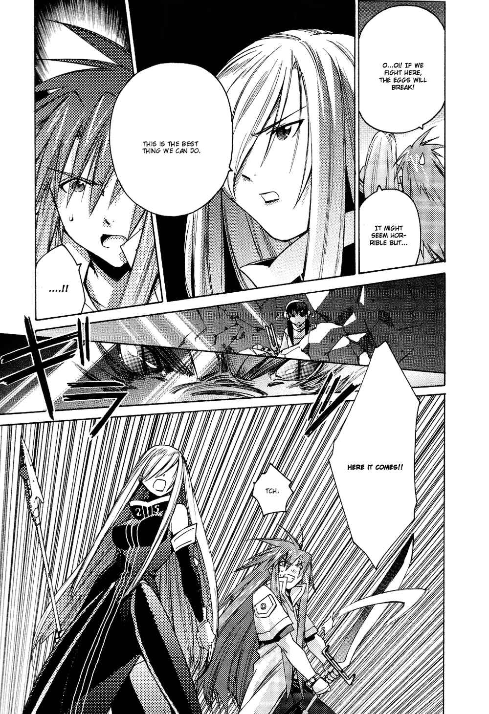 Page 15 Chapter 4 Tales of the Abyss