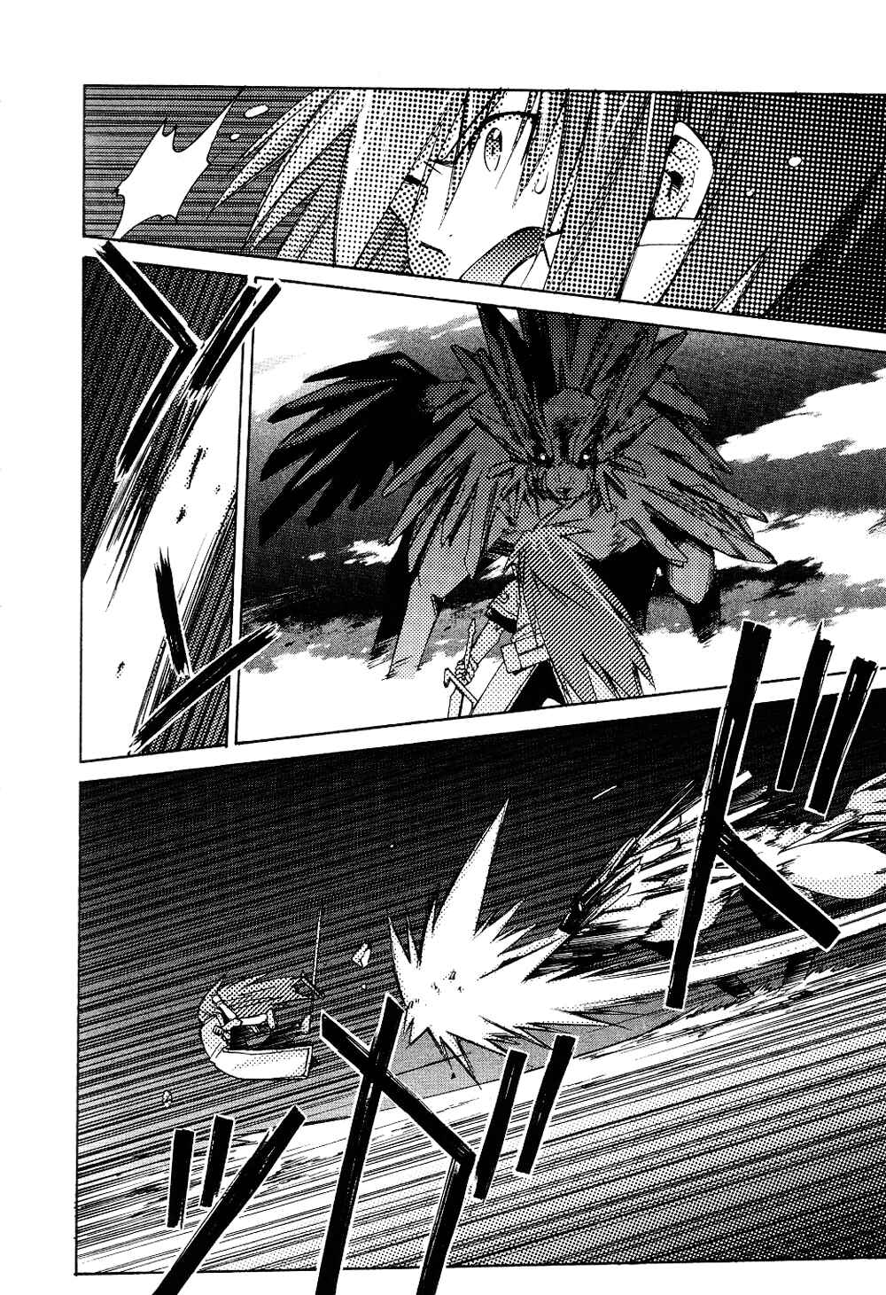 Page 18 Chapter 4 Tales of the Abyss