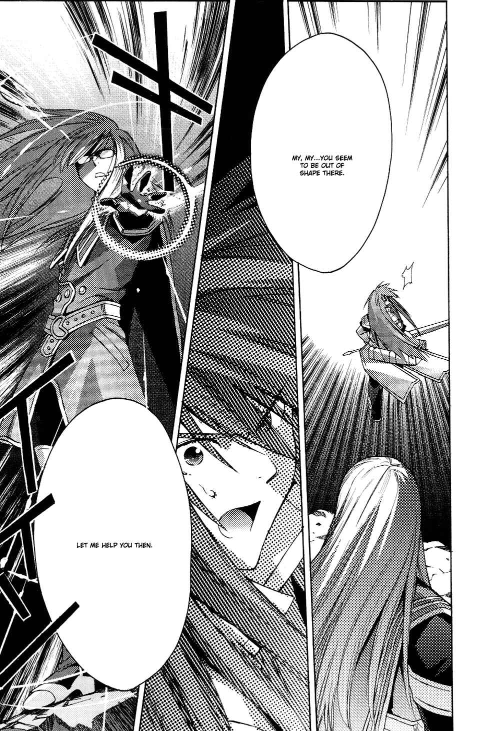 Page 21 Chapter 4 Tales of the Abyss