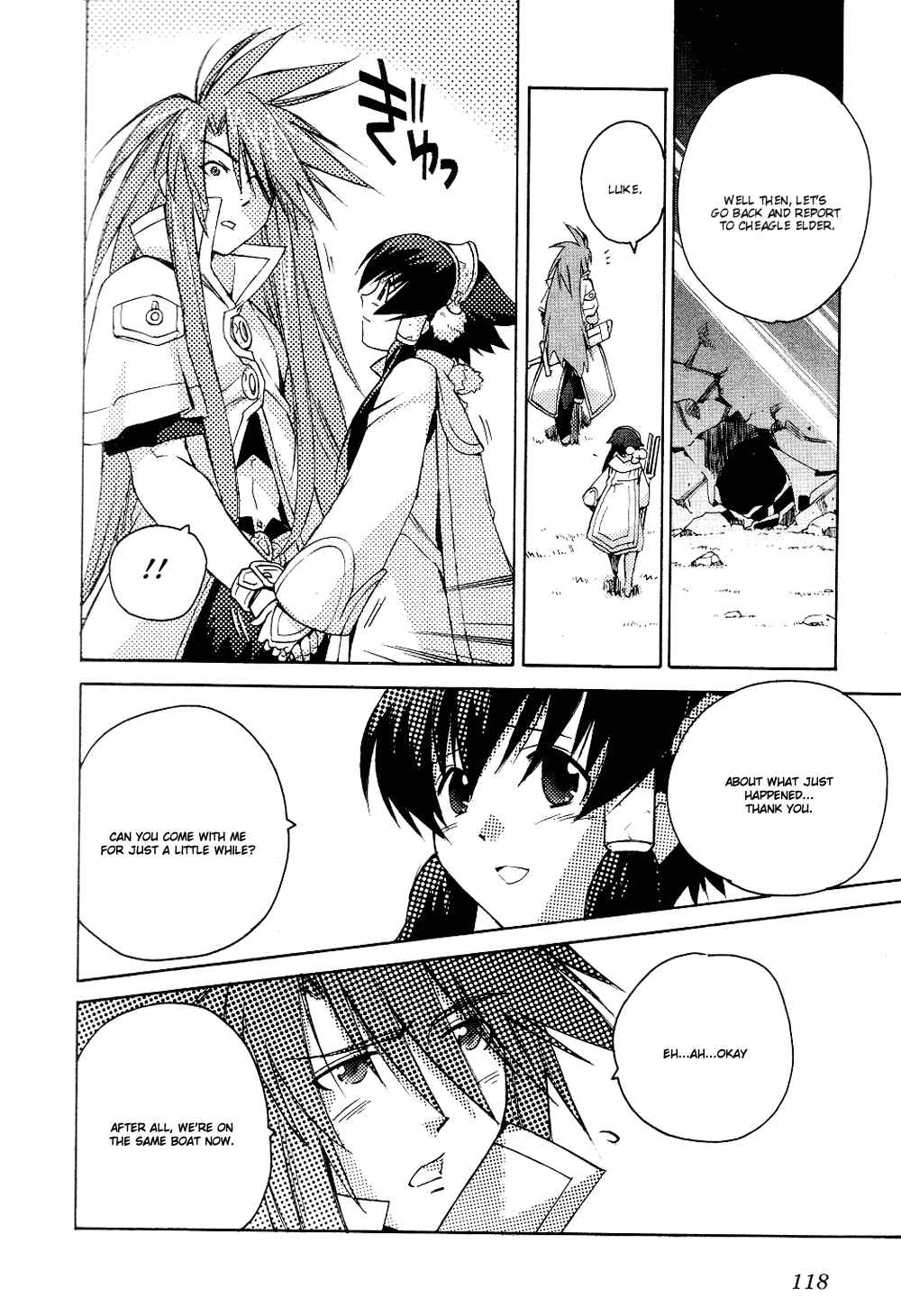 Page 25 Chapter 4 Tales of the Abyss
