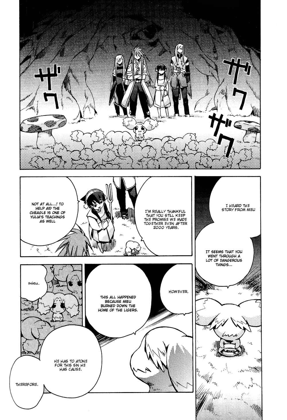 Page 26 Chapter 4 Tales of the Abyss