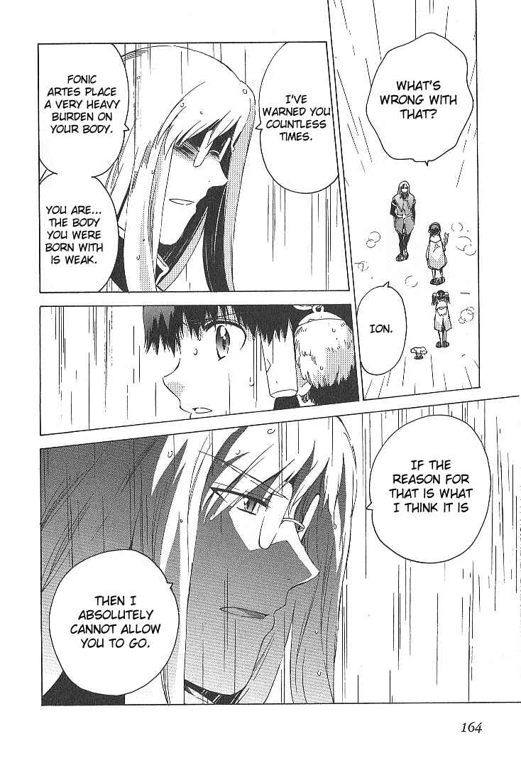 Page 12 Chapter 33 Tales of the Abyss