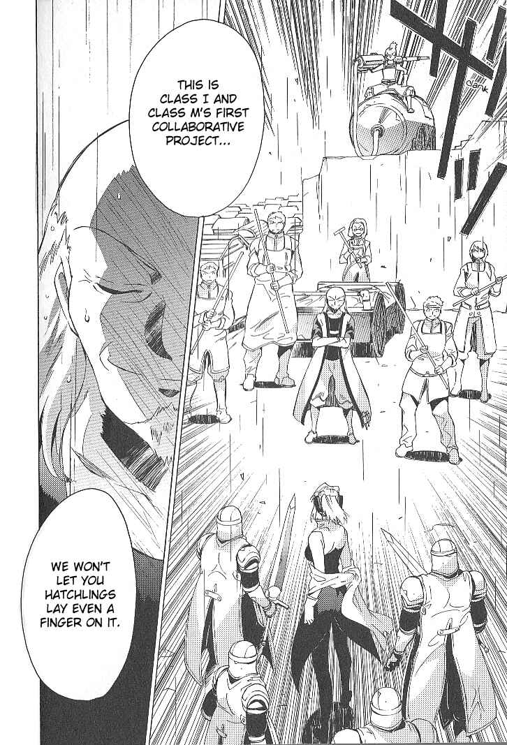 Page 2 Chapter 33 Tales of the Abyss