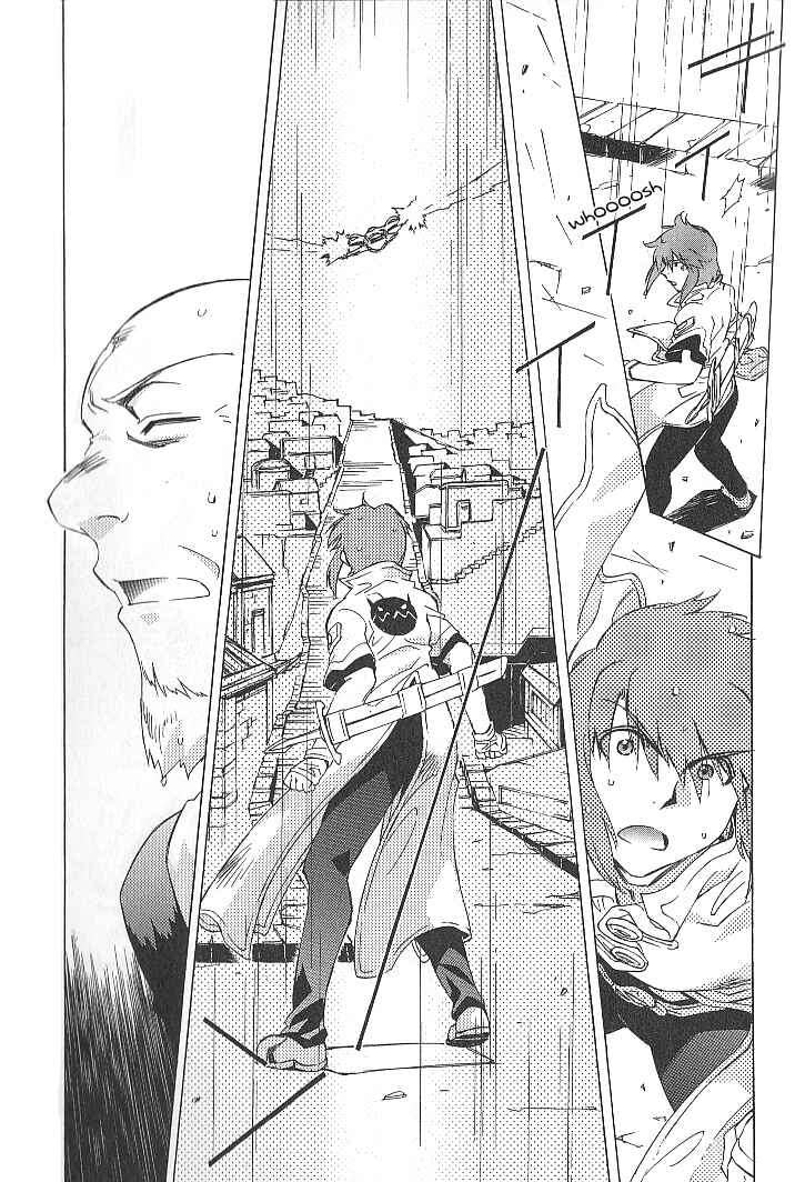 Page 23 Chapter 33 Tales of the Abyss
