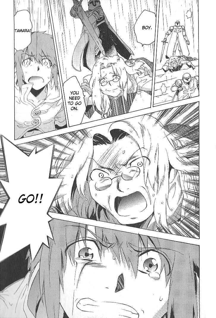 Page 30 Chapter 33 Tales of the Abyss