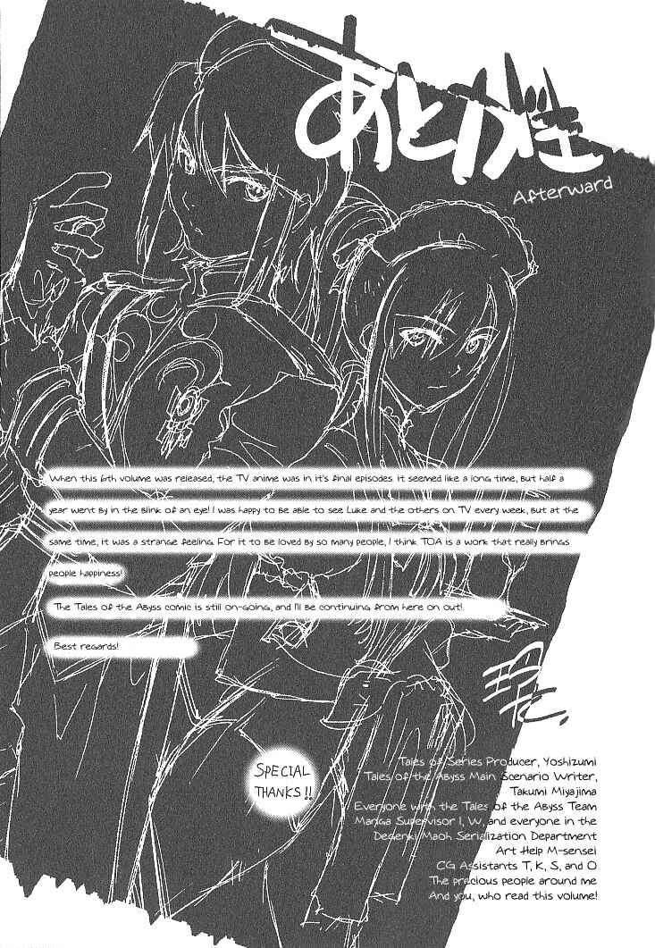 Page 40 Chapter 33 Tales of the Abyss
