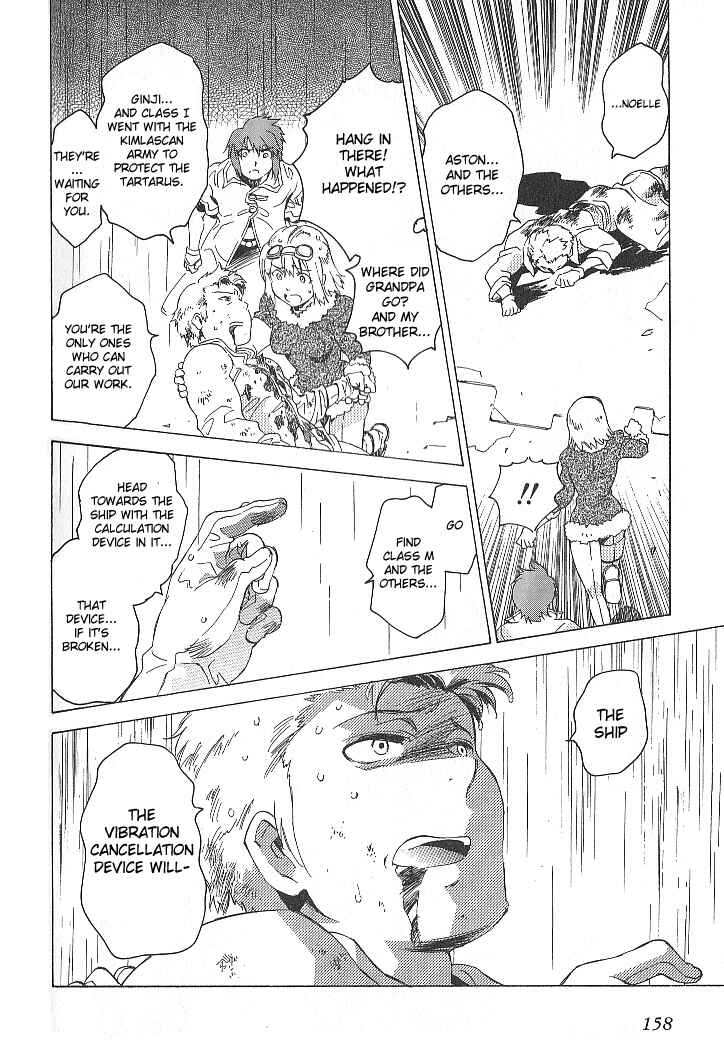 Page 6 Chapter 33 Tales of the Abyss
