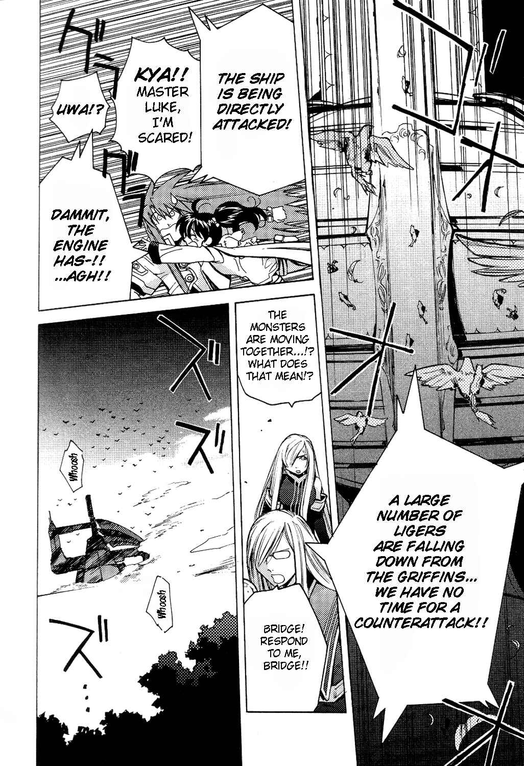 Page 14 Chapter 5 Tales of the Abyss