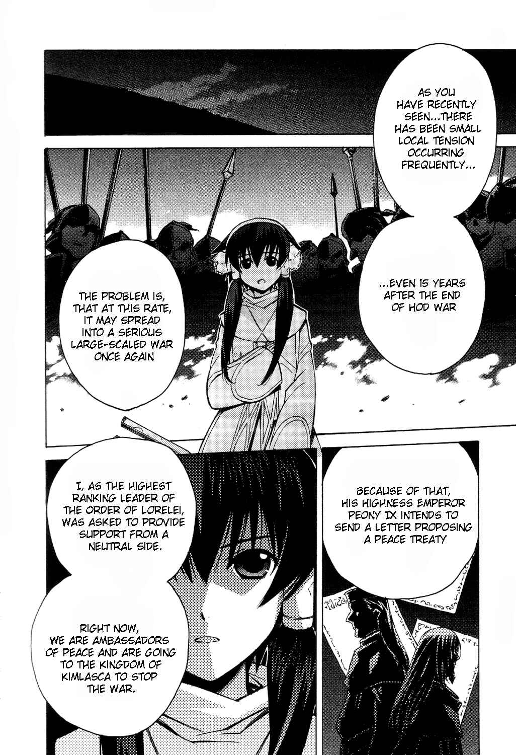 Page 6 Chapter 5 Tales of the Abyss