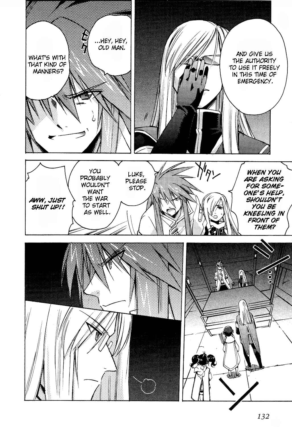 Page 8 Chapter 5 Tales of the Abyss