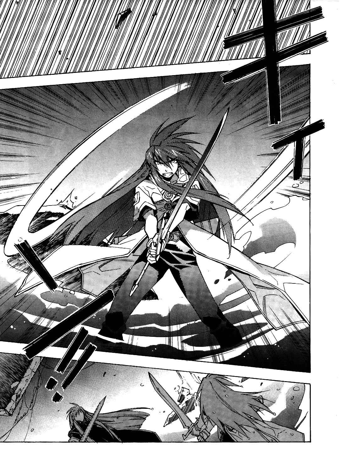 Page 10 Chapter 13 Tales of the Abyss