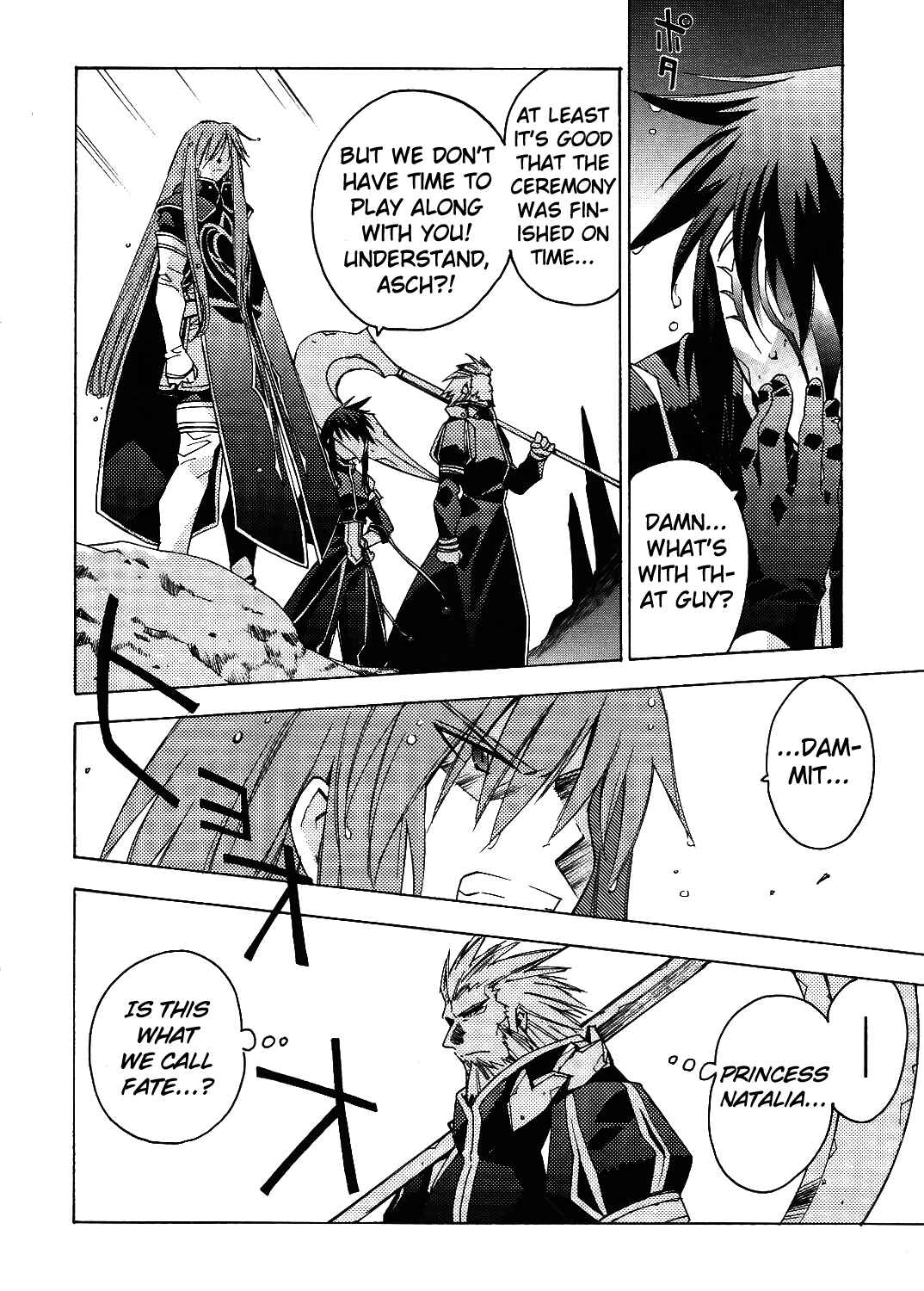 Page 17 Chapter 13 Tales of the Abyss