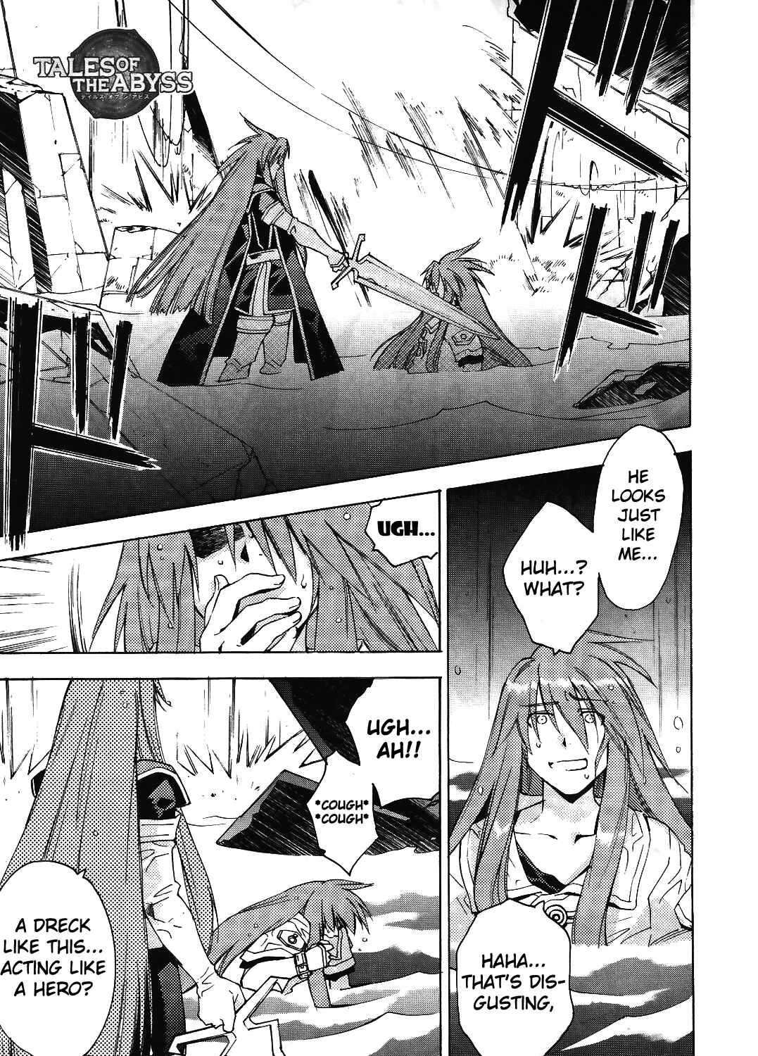 Page 5 Chapter 13 Tales of the Abyss