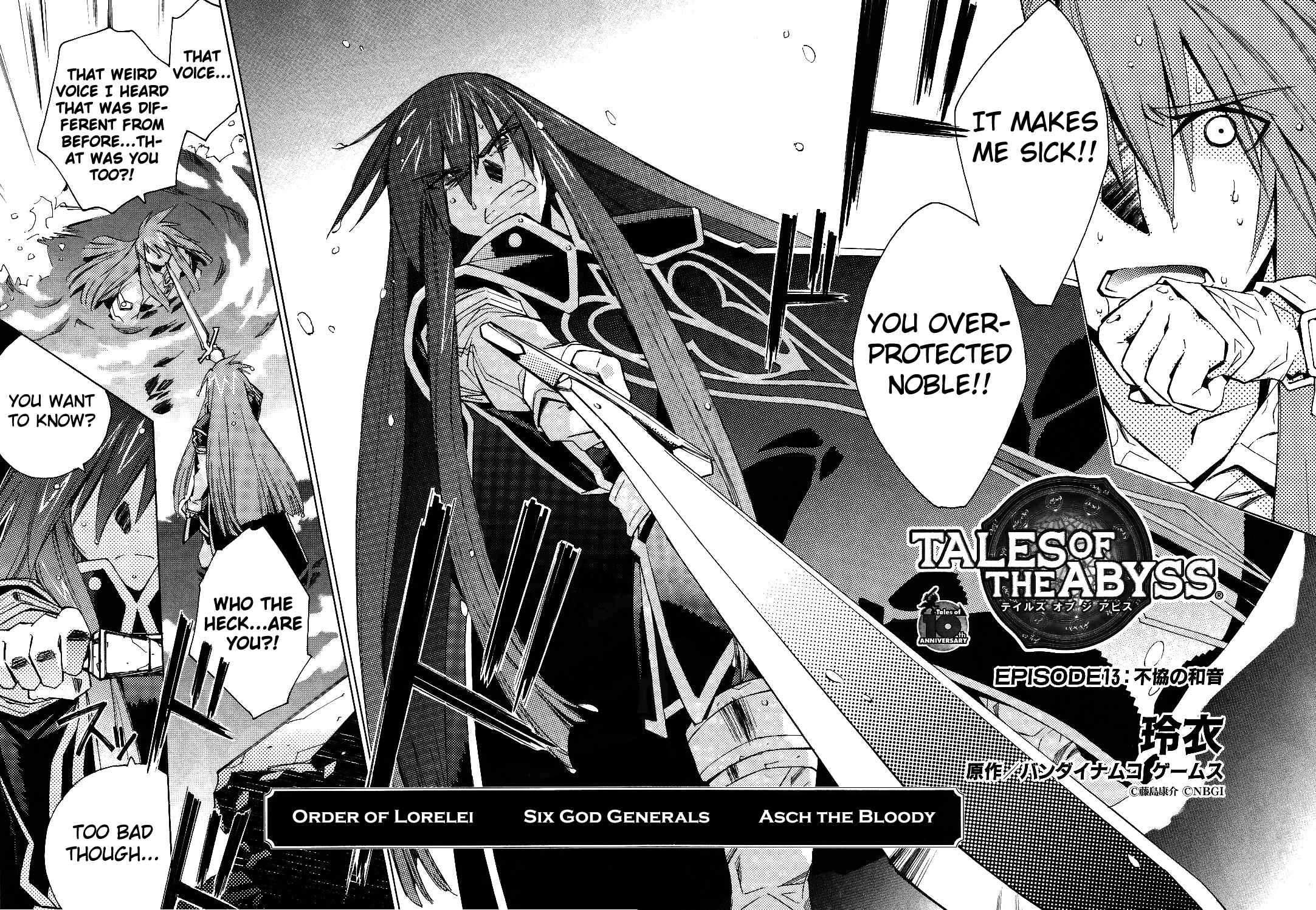 Page 6 Chapter 13 Tales of the Abyss