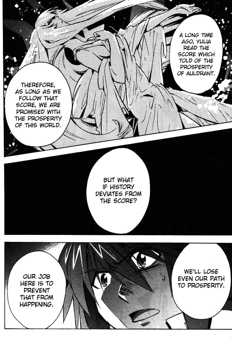 Page 10 Chapter 18 Tales of the Abyss