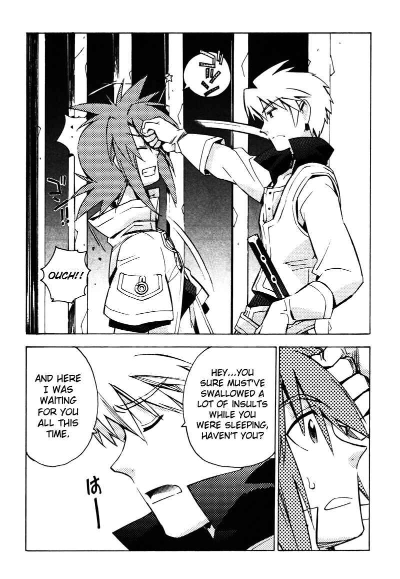 Page 14 Chapter 18 Tales of the Abyss