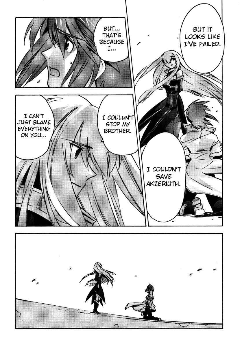 Page 26 Chapter 18 Tales of the Abyss