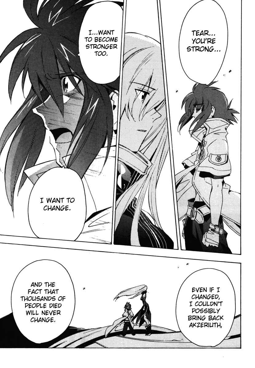 Page 27 Chapter 18 Tales of the Abyss