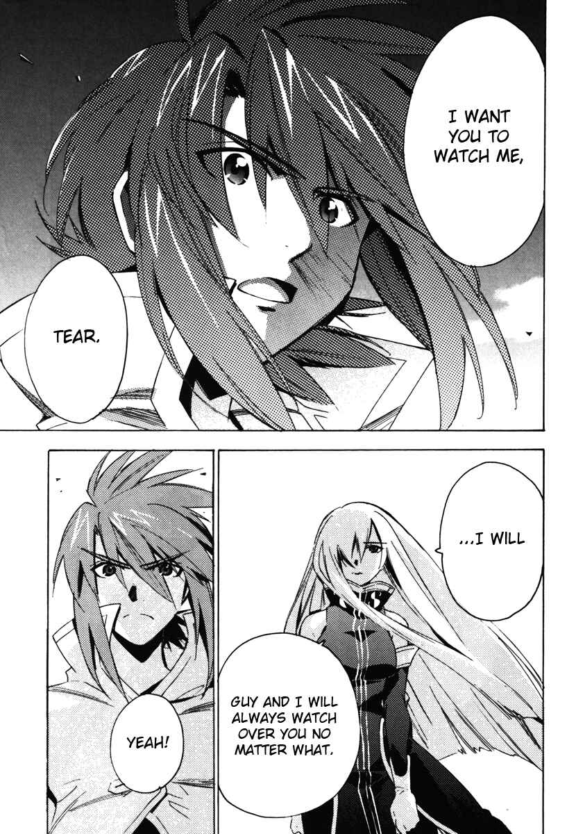 Page 29 Chapter 18 Tales of the Abyss