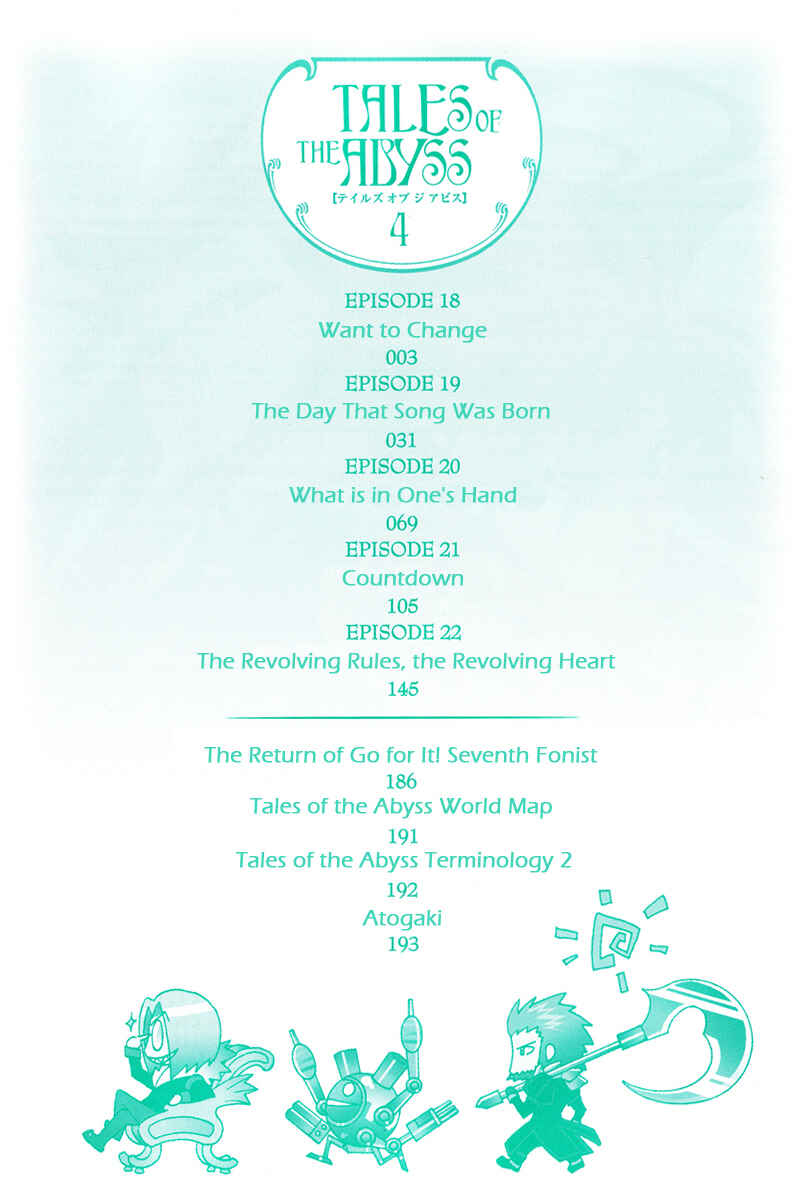 Page 3 Chapter 18 Tales of the Abyss