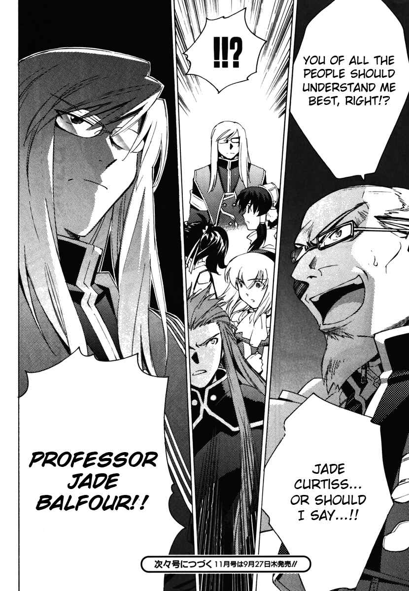 Page 32 Chapter 18 Tales of the Abyss