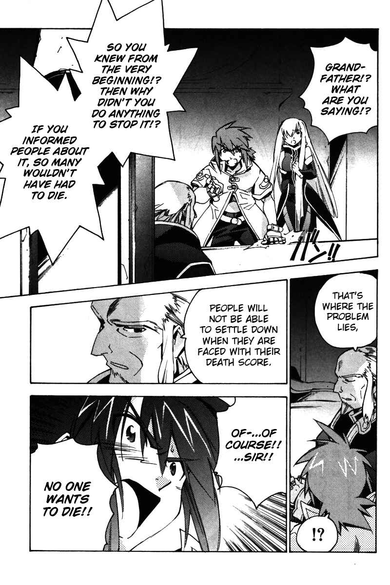 Page 9 Chapter 18 Tales of the Abyss