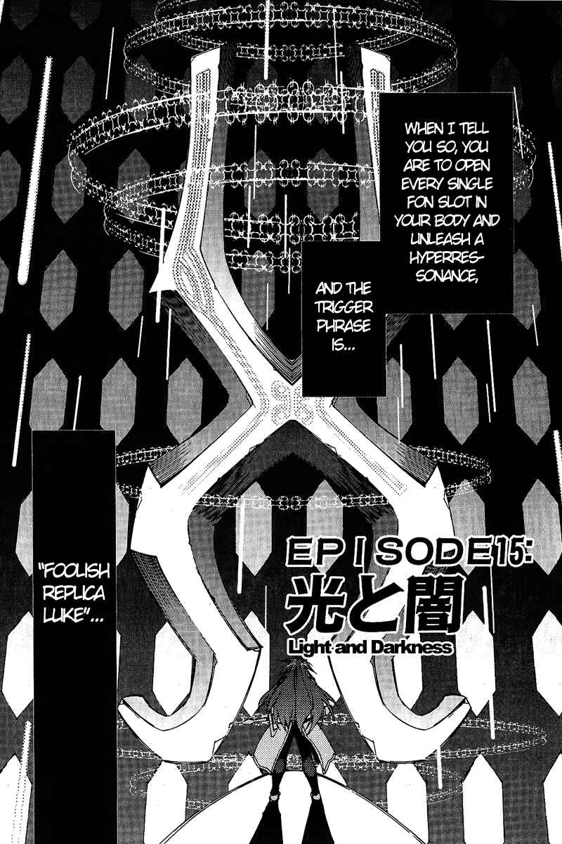 Page 1 Chapter 15 Tales of the Abyss