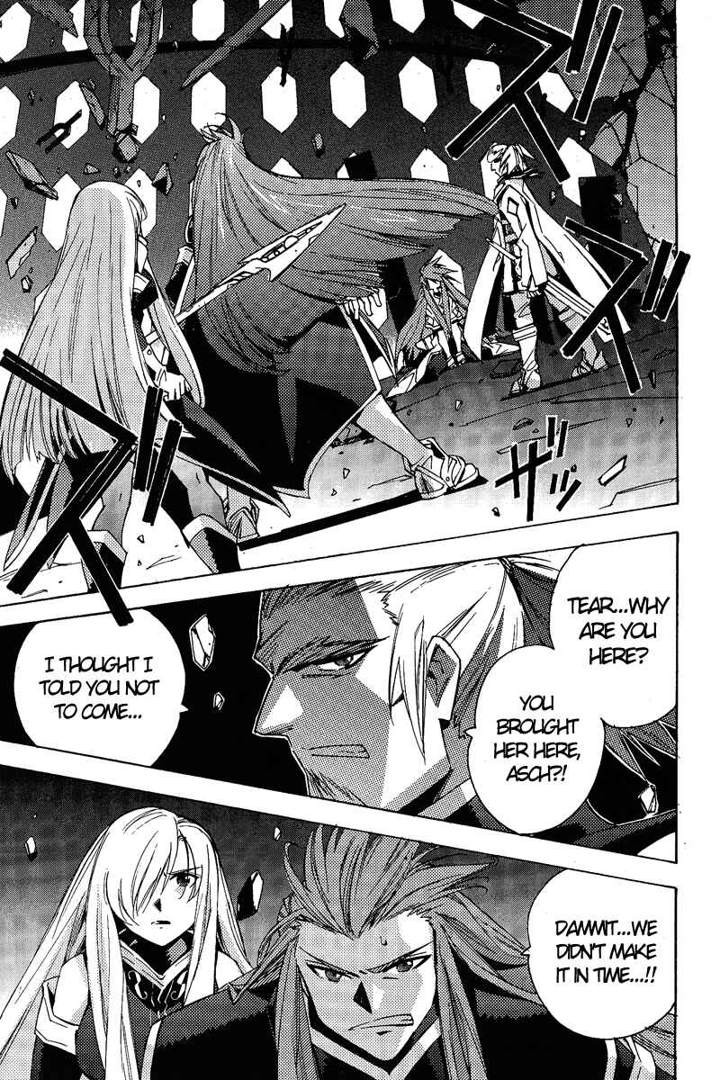 Page 11 Chapter 15 Tales of the Abyss