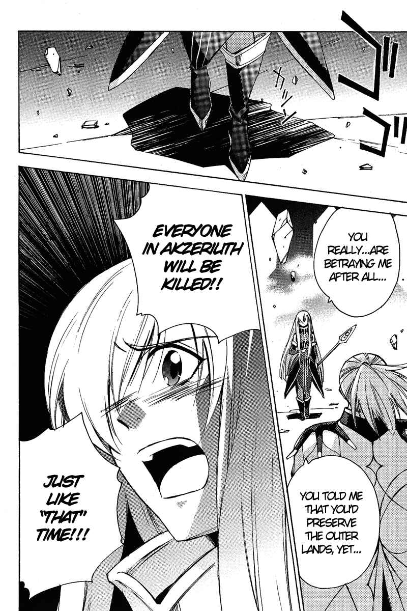 Page 12 Chapter 15 Tales of the Abyss