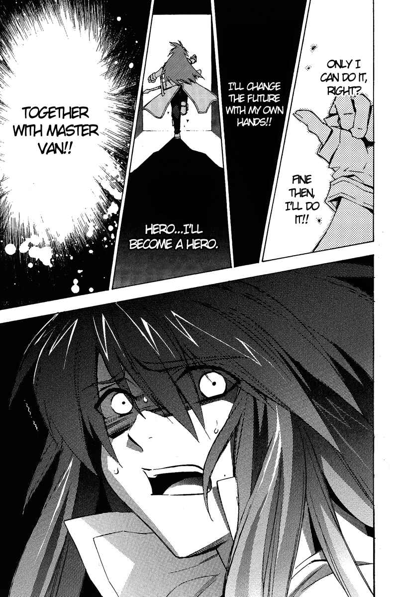 Page 15 Chapter 15 Tales of the Abyss