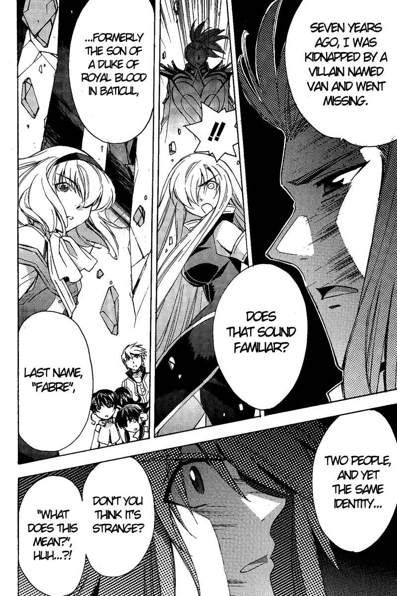 Page 20 Chapter 15 Tales of the Abyss